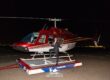 Bar Mitzvah Helicopter Grand Entrance